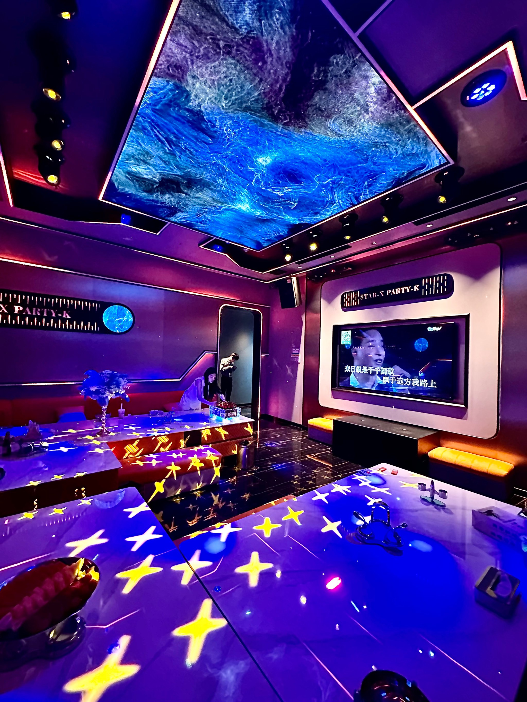 牡丹江商务ktv订房-东安区ktv预定